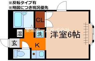 物件間取画像